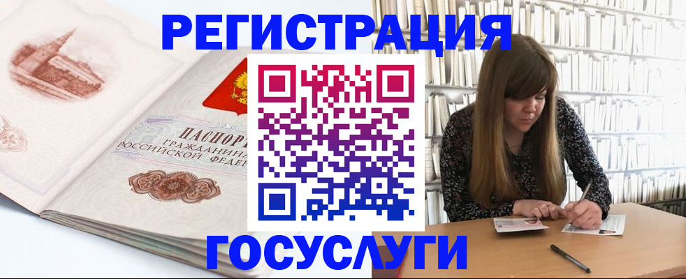 форма 3 в Лянторе